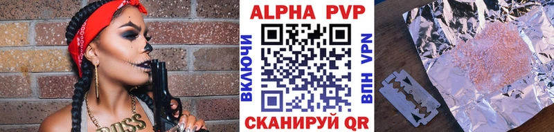 Где можно купить наркотики Нововоронеж Cocaine  МЕФ  АМФЕТАМИН  Alpha-PVP  Бошки Шишки  ГАШИШ 