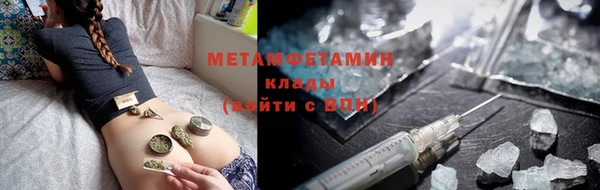 Альфа ПВП Покачи