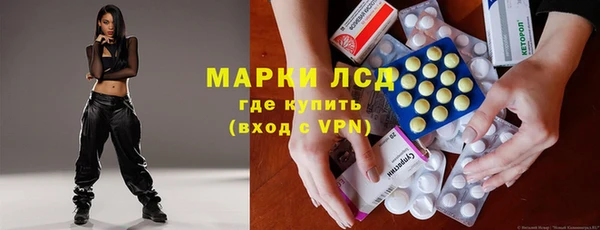 тгк Алексеевка