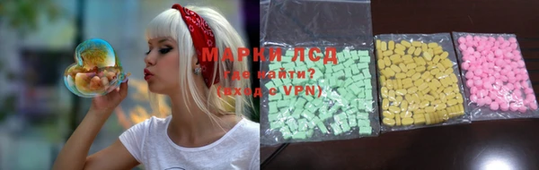 кокаин VHQ Абаза