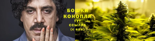 кокаин VHQ Абаза