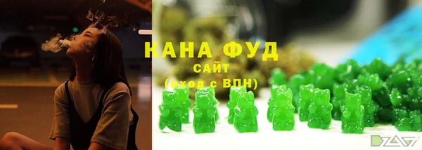 ГАЛЛЮЦИНОГЕННЫЕ ГРИБЫ Алзамай