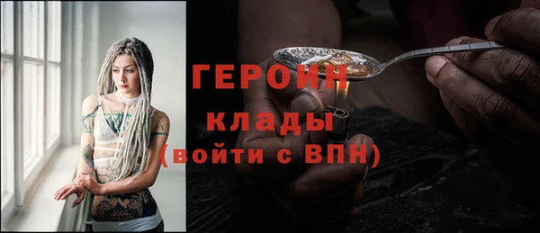 PSILOCYBIN Абдулино