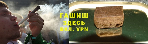 тгк Алексеевка