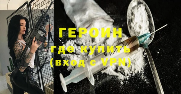 PSILOCYBIN Абдулино