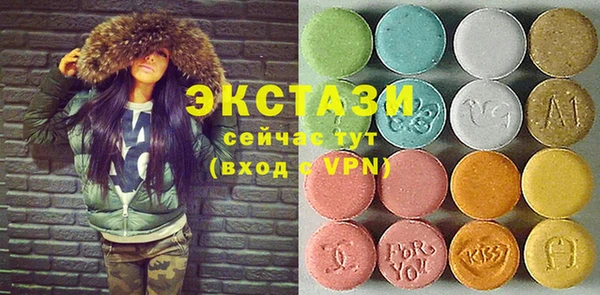 тгк Алексеевка