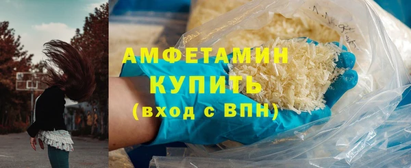 не бодяженный Покровск