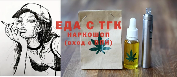 PSILOCYBIN Абдулино
