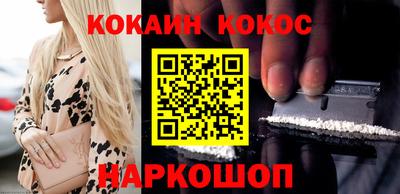 альфа пвп VHQ Сланцы
