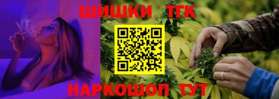 альфа пвп VHQ Сланцы