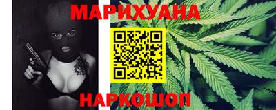 альфа пвп VHQ Сланцы