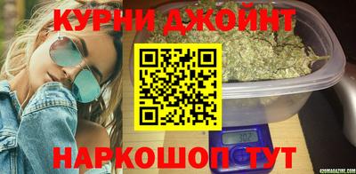 крисы Славянск-на-Кубани