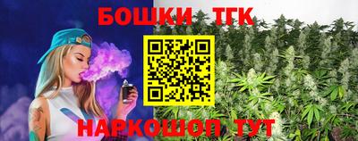альфа пвп VHQ Сланцы