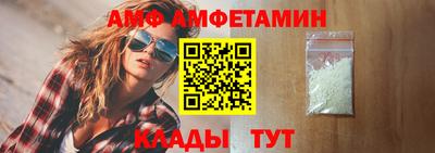 альфа пвп VHQ Сланцы