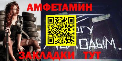 альфа пвп VHQ Сланцы