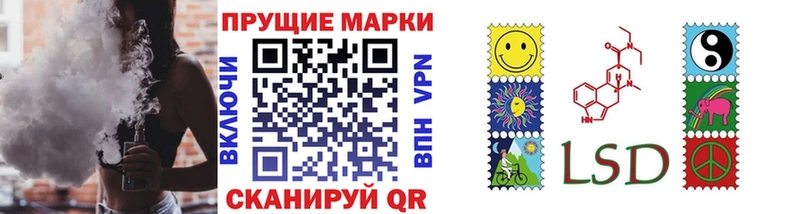 гидра зеркало  Нововоронеж  Марки N-bome 1,5мг 