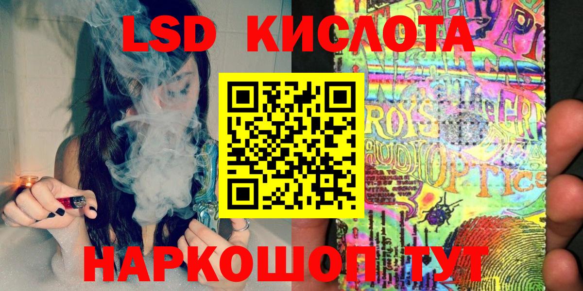 Марки N-bome 1500мкг  Марки NBOMe  Нововоронеж  Вход с VPN 